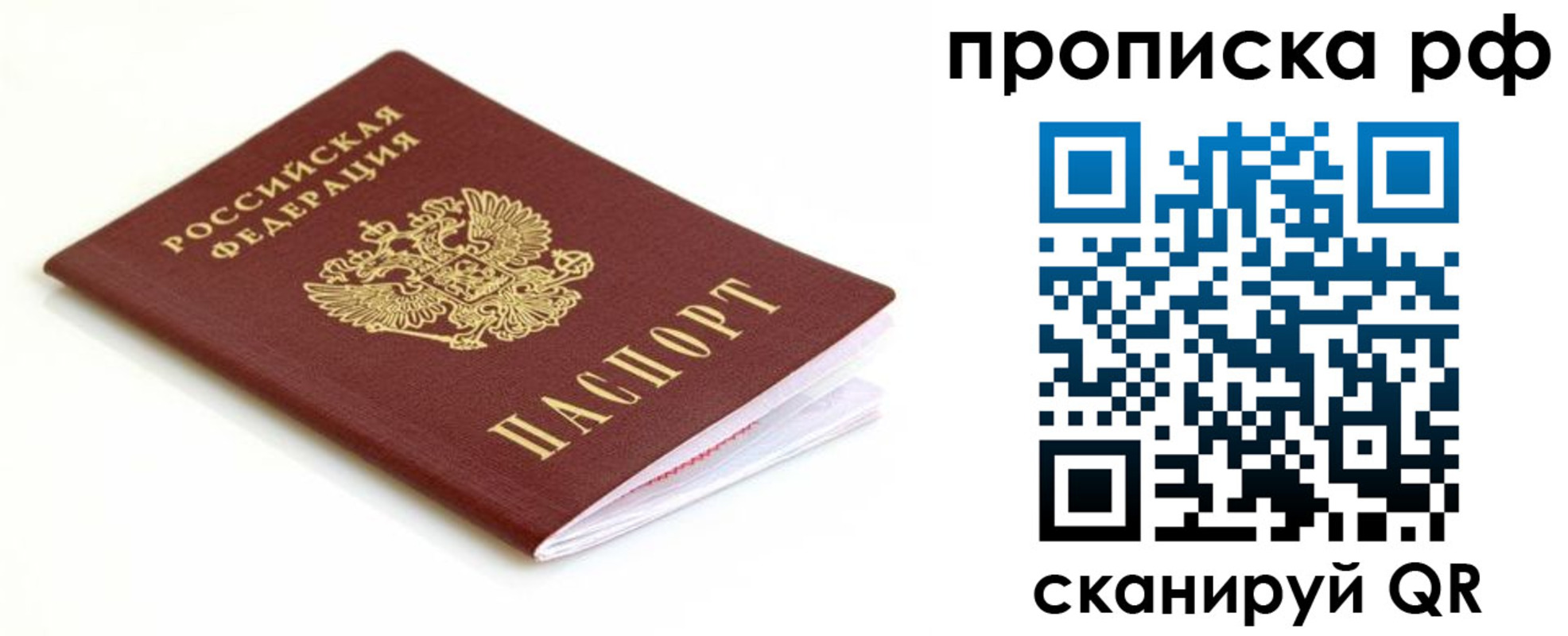 форма 3 в Константиновске