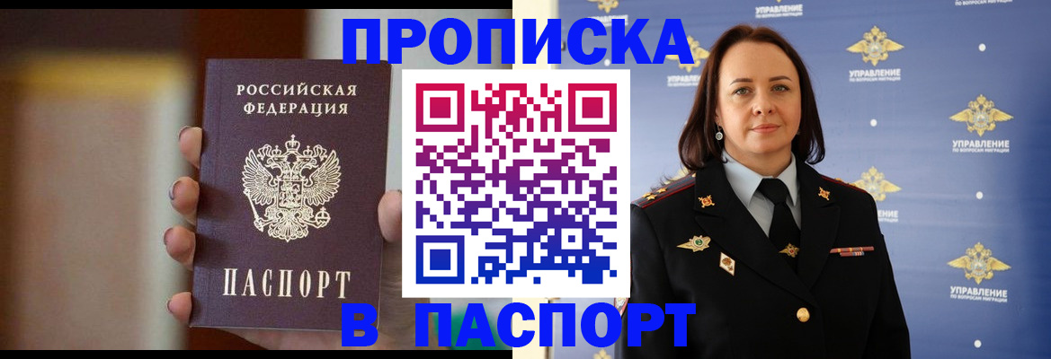 форма 3 в Константиновске